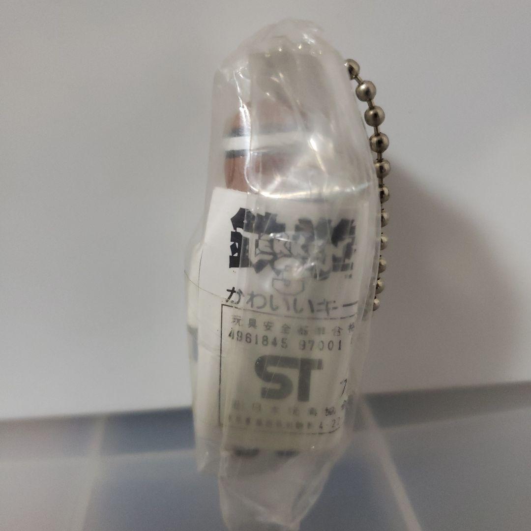 ファラン 鉄拳 フィギュア キーホルダー レトロ レア 昔 グッズ 希少