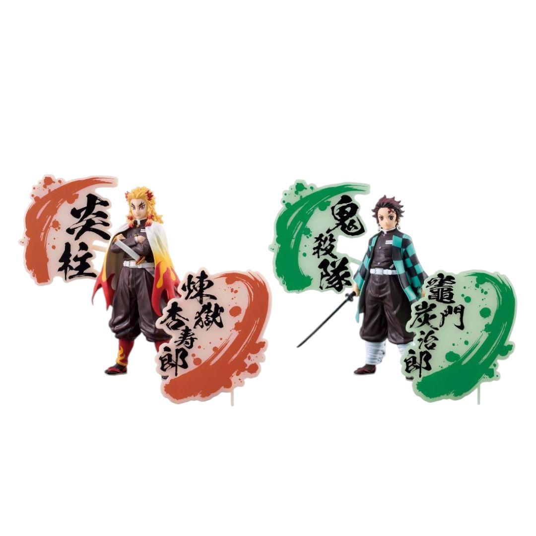 新品未開封6点 鬼滅の刃 パネル付 フィギュア EX 炭治郎 煉獄 伊黒 猗