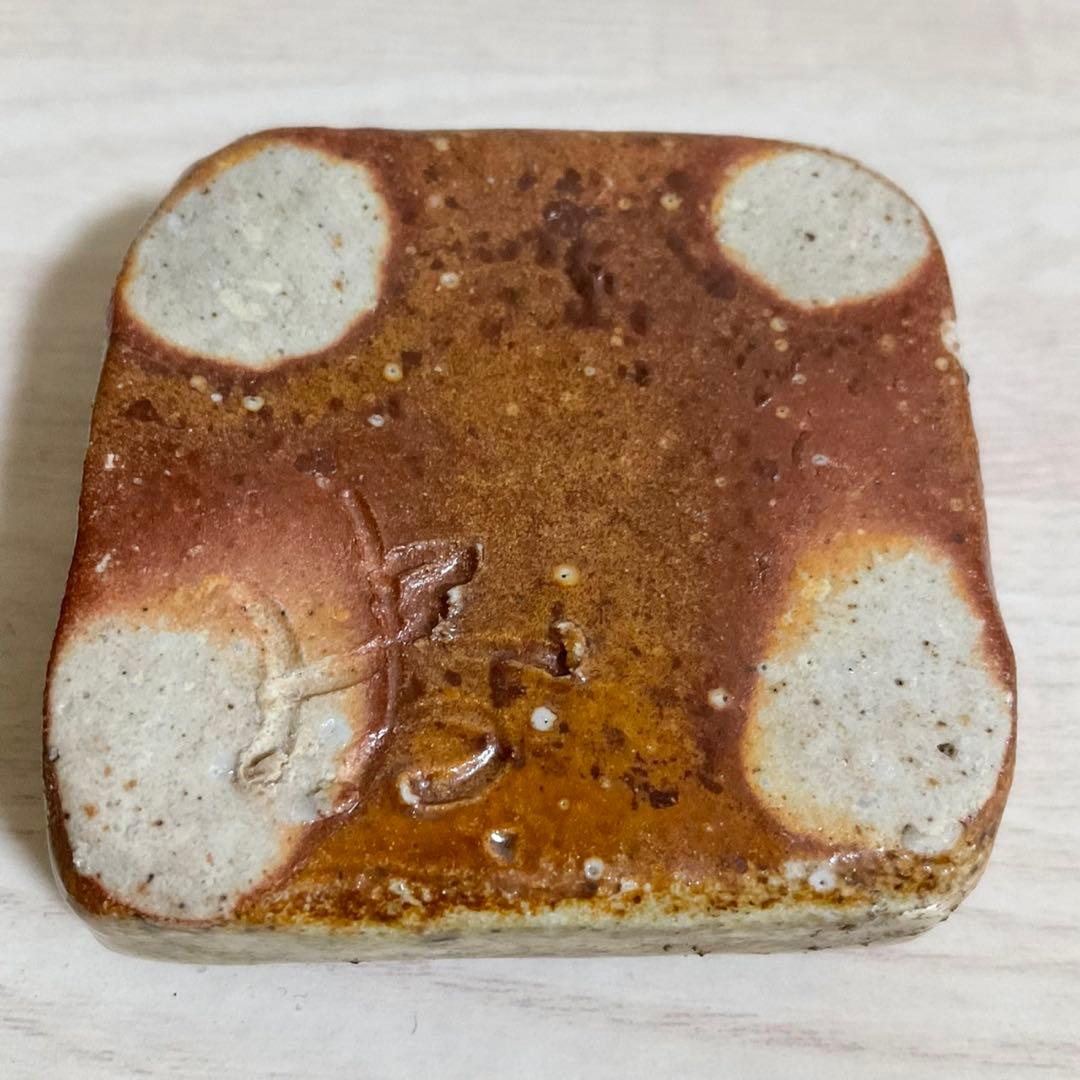 伊賀焼 香合 清文 木箱付き 共箱 茶道具 茶道 香道 香炉 香入 - メルカリ