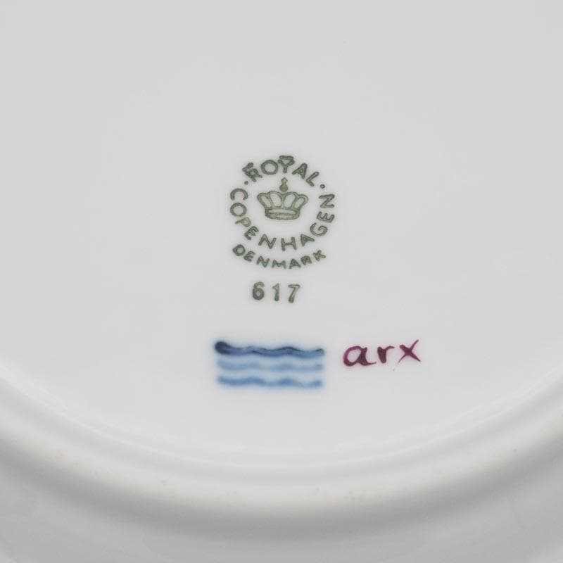 ロイヤルコペンハーゲン バーガンディ フルレース プレート 17.5cm #5