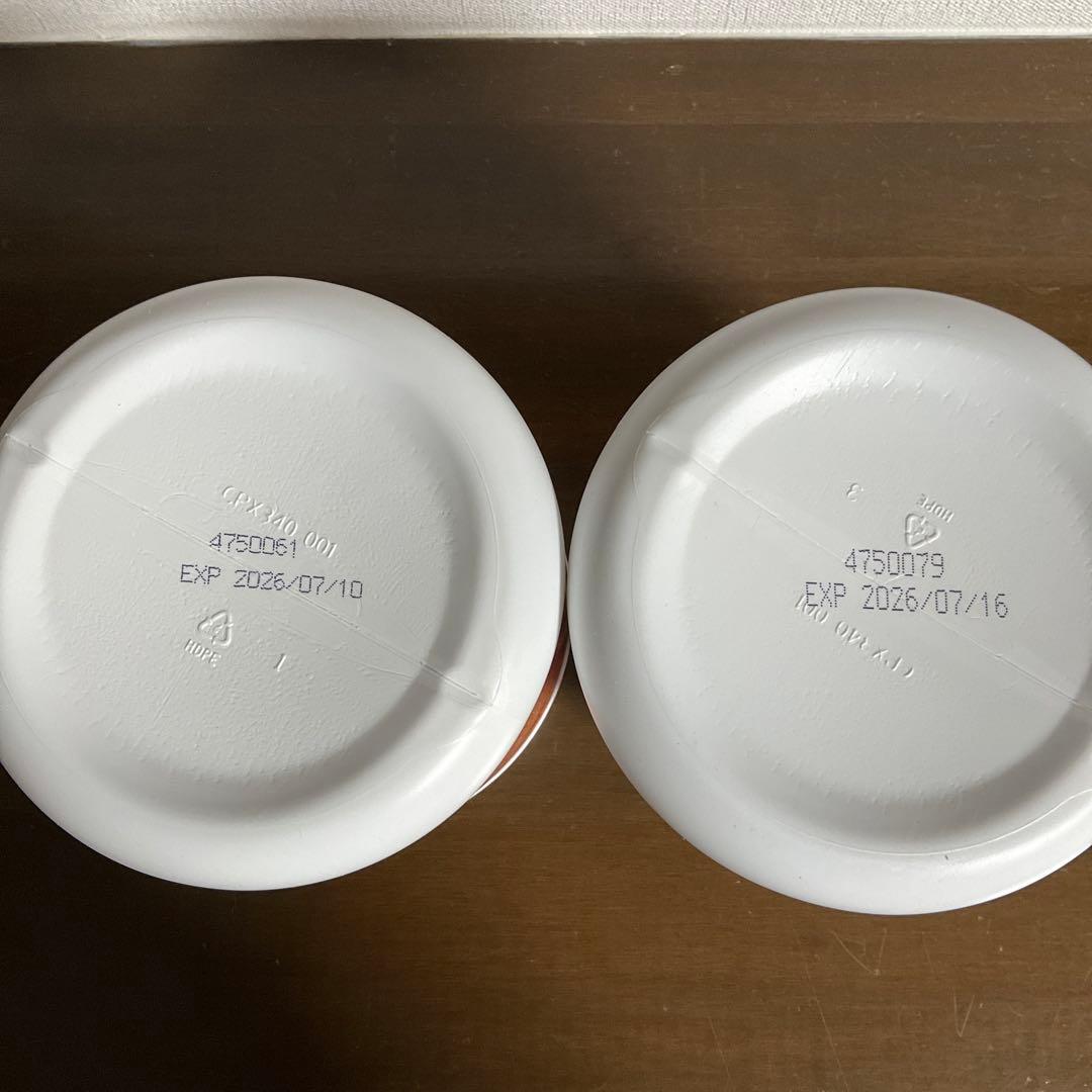 最終値下げ！メラルーカ ファイバーワイズ 糖類無添加 シトラス