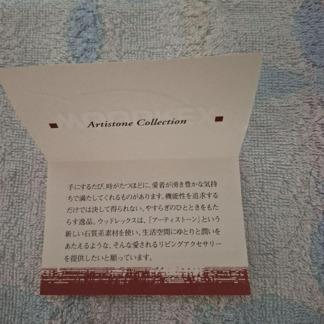 フォトスタンド。不思議の国のアリス