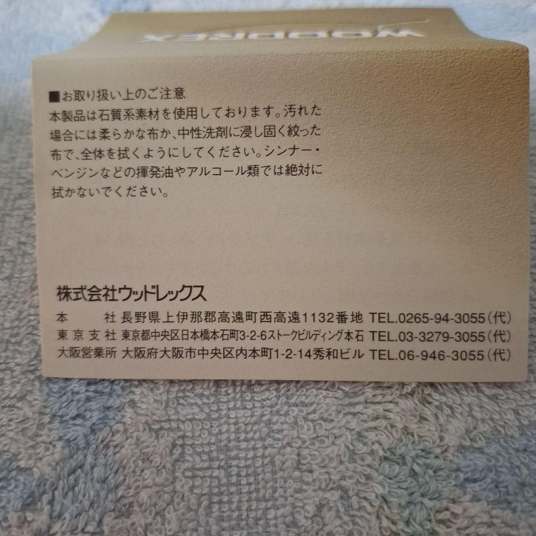 フォトスタンド。不思議の国のアリス