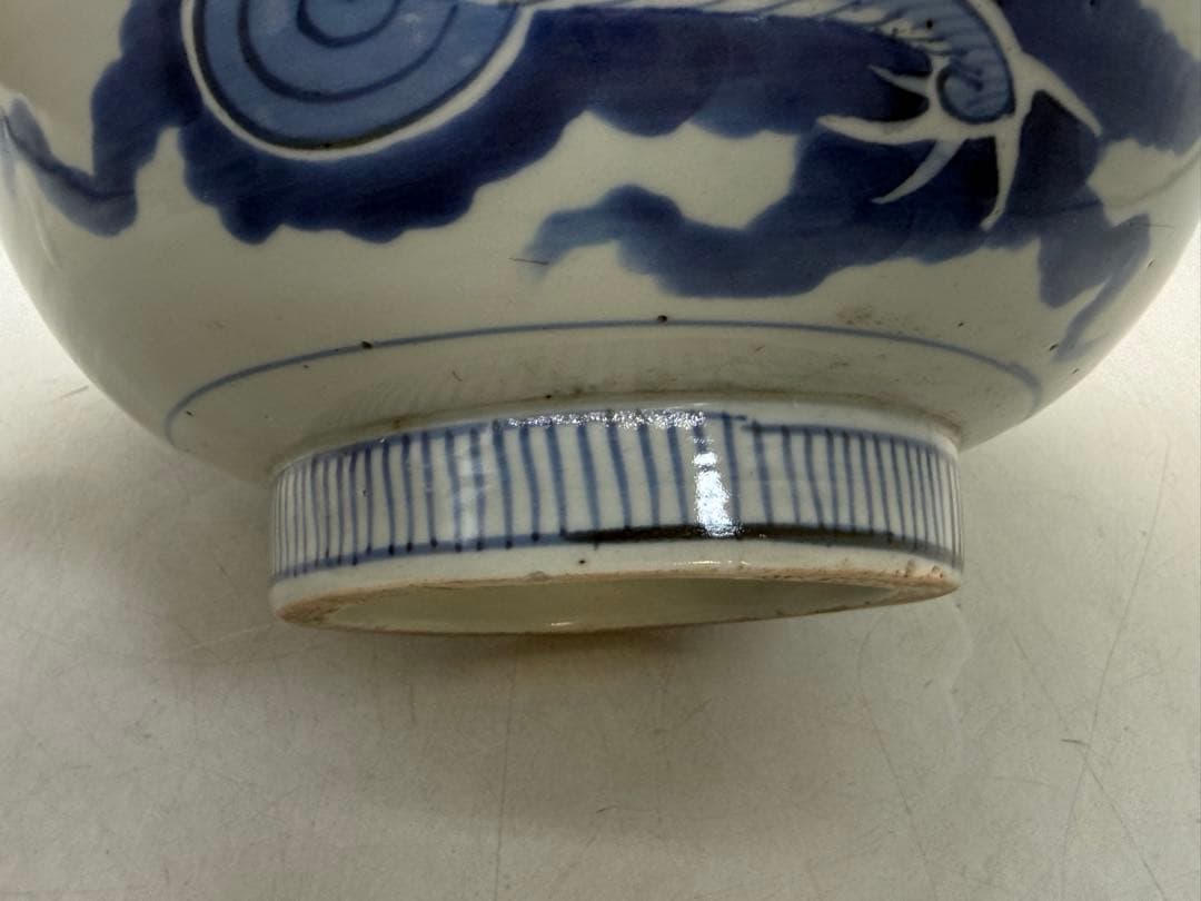 染付 龍紋大鉢 大明年製銘 送料込み260118 - メルカリ