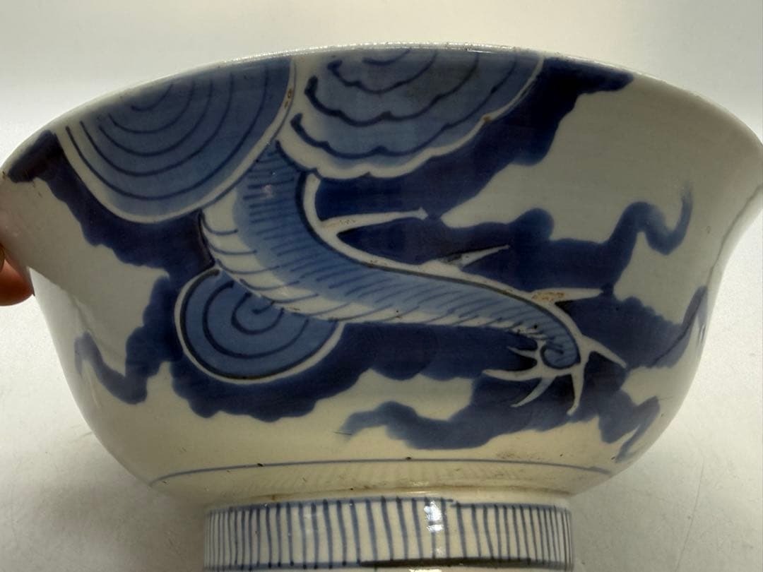 染付 龍紋大鉢 大明年製銘 送料込み260118 - メルカリ