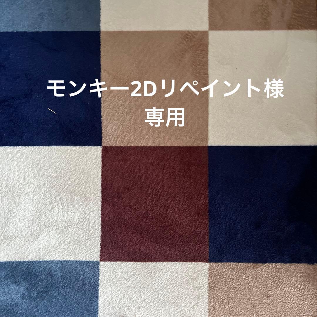 爆丸カード16枚、爆丸11個 Amazon | 爆丸 爆テク拡張カードパック ～コロコロヴィクトリー