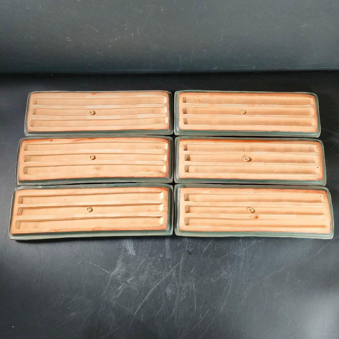 C28-1/木村将人/長角皿6客/飾皿/盛皿/菓子皿/和食器/懐石料理/懐石道具