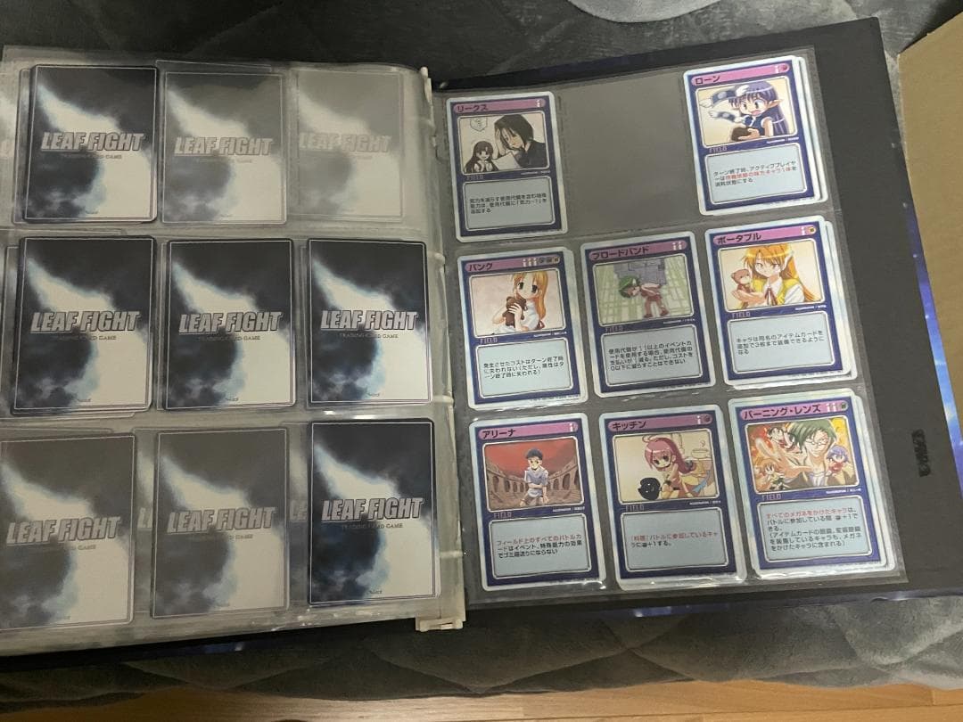 Leaf Fight TCG リーフファイト 大量セット バインダー付き