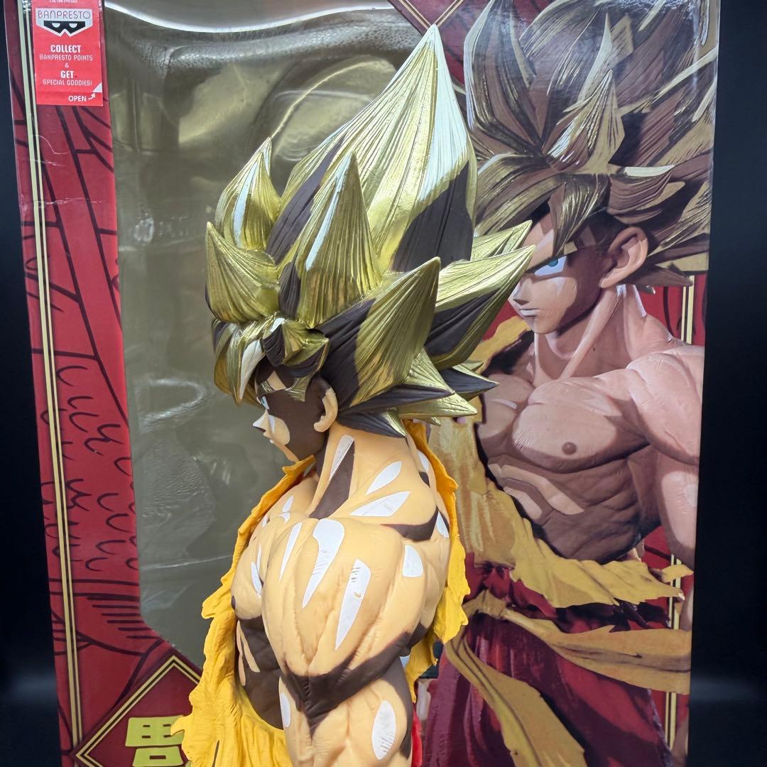 ドラゴンボール smsp 孫悟空 旧正月 海外限定 二次元彩色 海外正規品