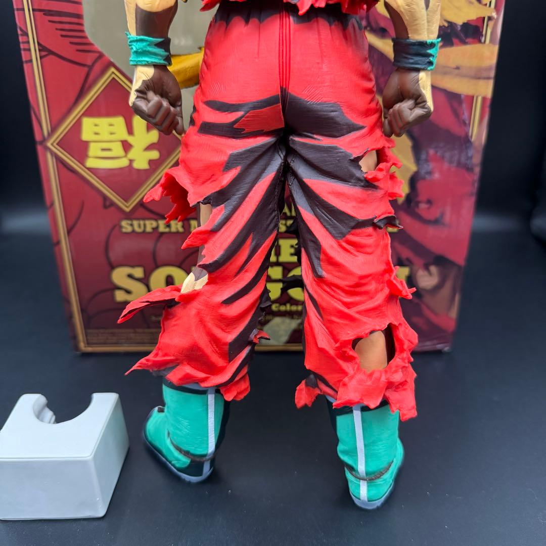 ドラゴンボール smsp 孫悟空 旧正月 海外限定 二次元彩色 海外正規品