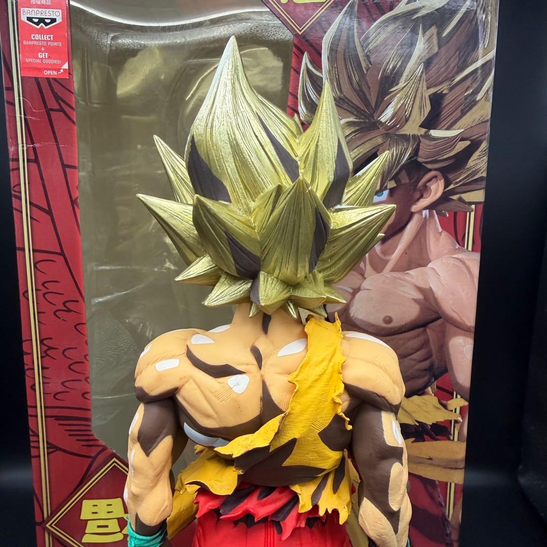 ドラゴンボール smsp 孫悟空 旧正月 海外限定 二次元彩色 海外正規品