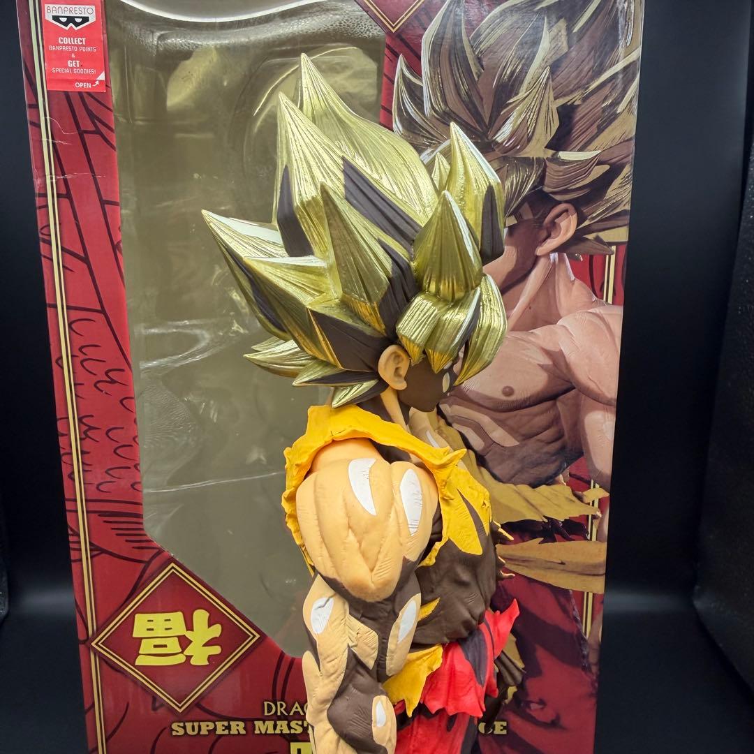 ドラゴンボール smsp 孫悟空 旧正月 海外限定 二次元彩色 海外正規品