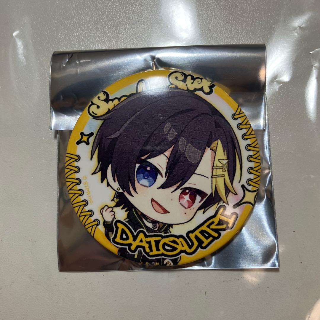 すにすて だいきり 缶バッチ デフォ STPR デビューグッズ - メルカリ