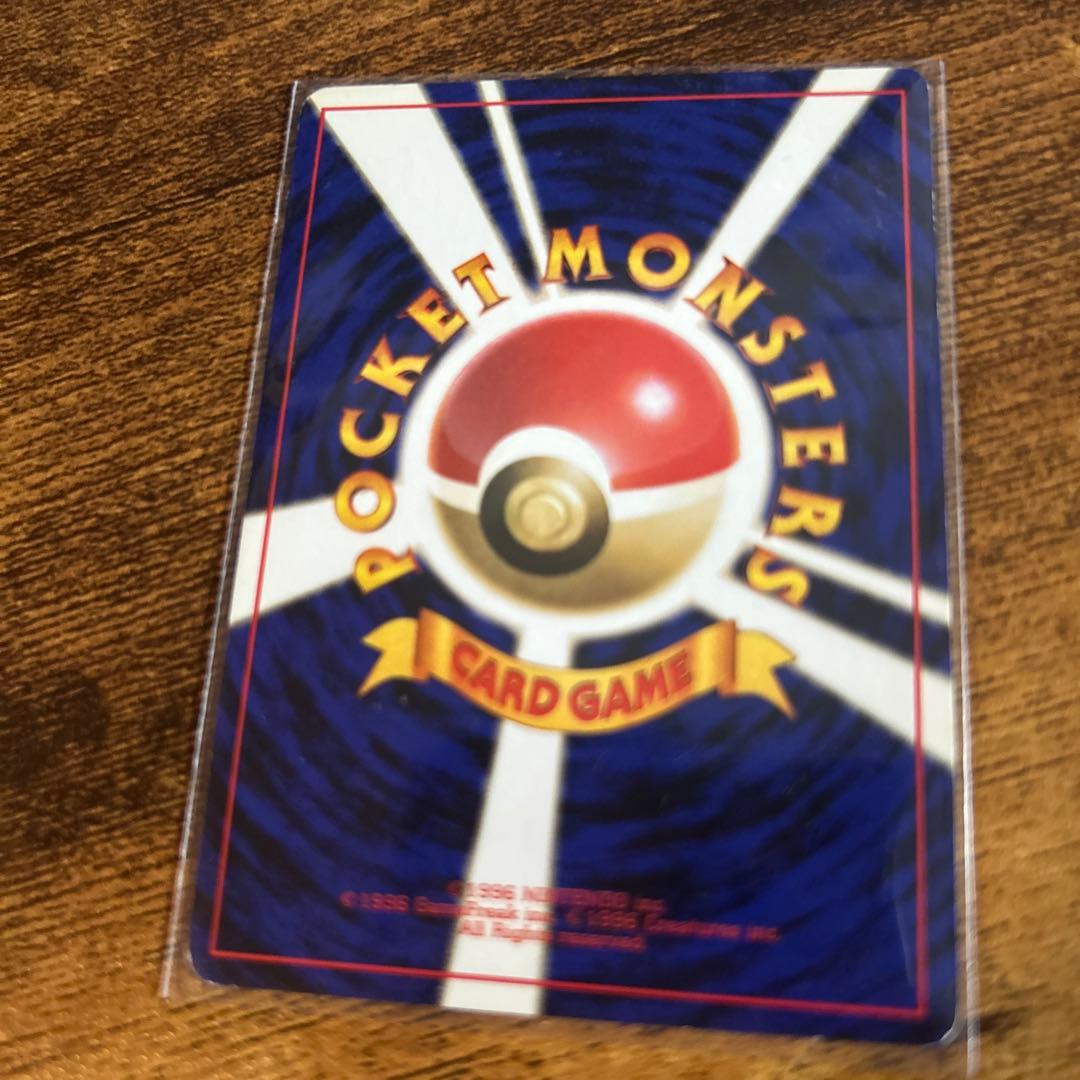 ポケモンカード 引退品 旧裏 昔 貰い物 デオキシス ギラティナ まとめ