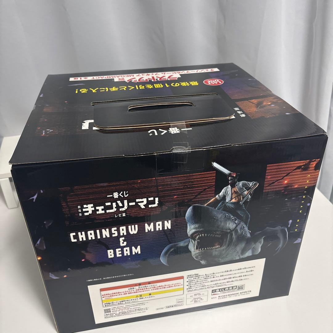 チェンソーマン一番くじラストワン賞BEAM MEGAIMPACT【未開封品】