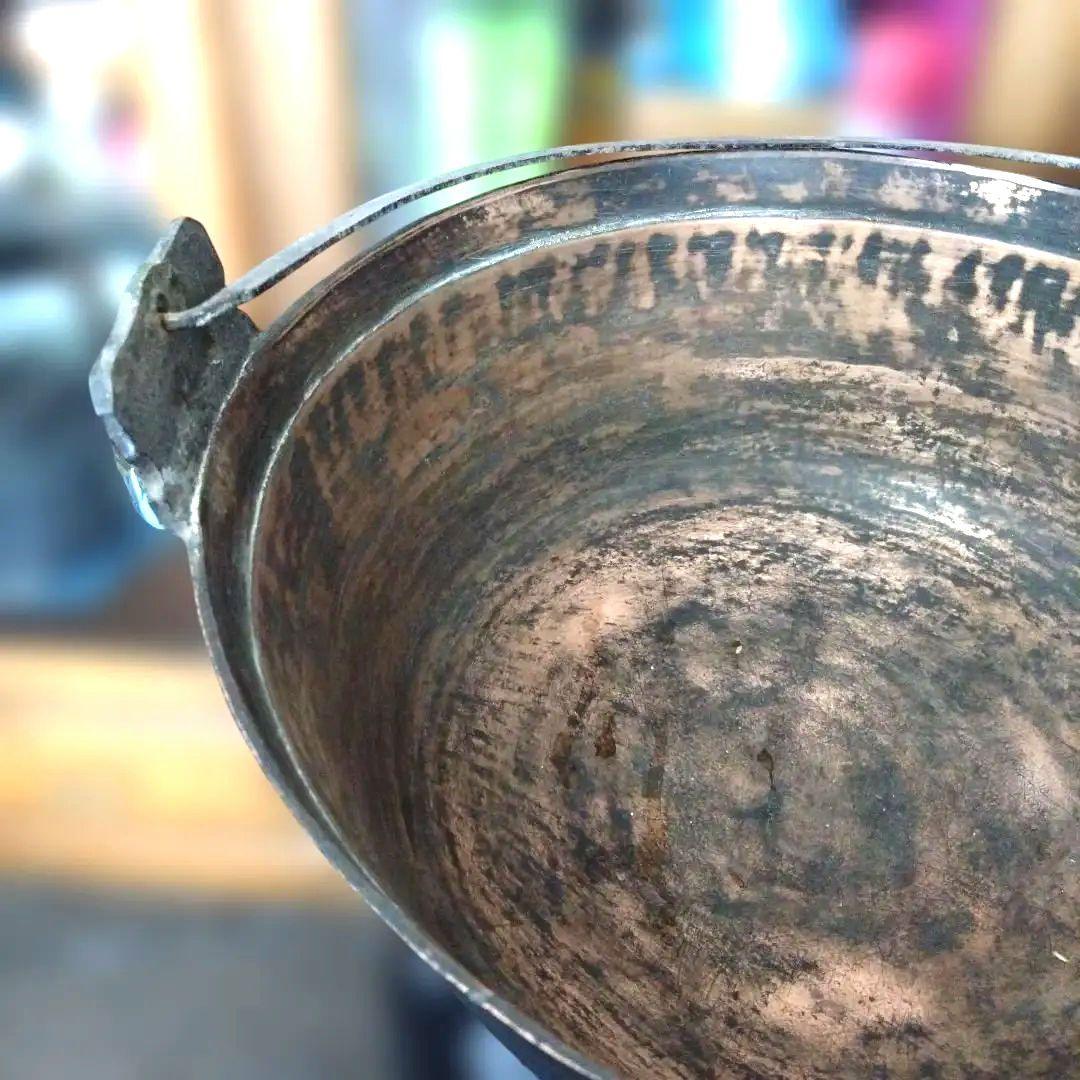銅鍋（真鍮?）