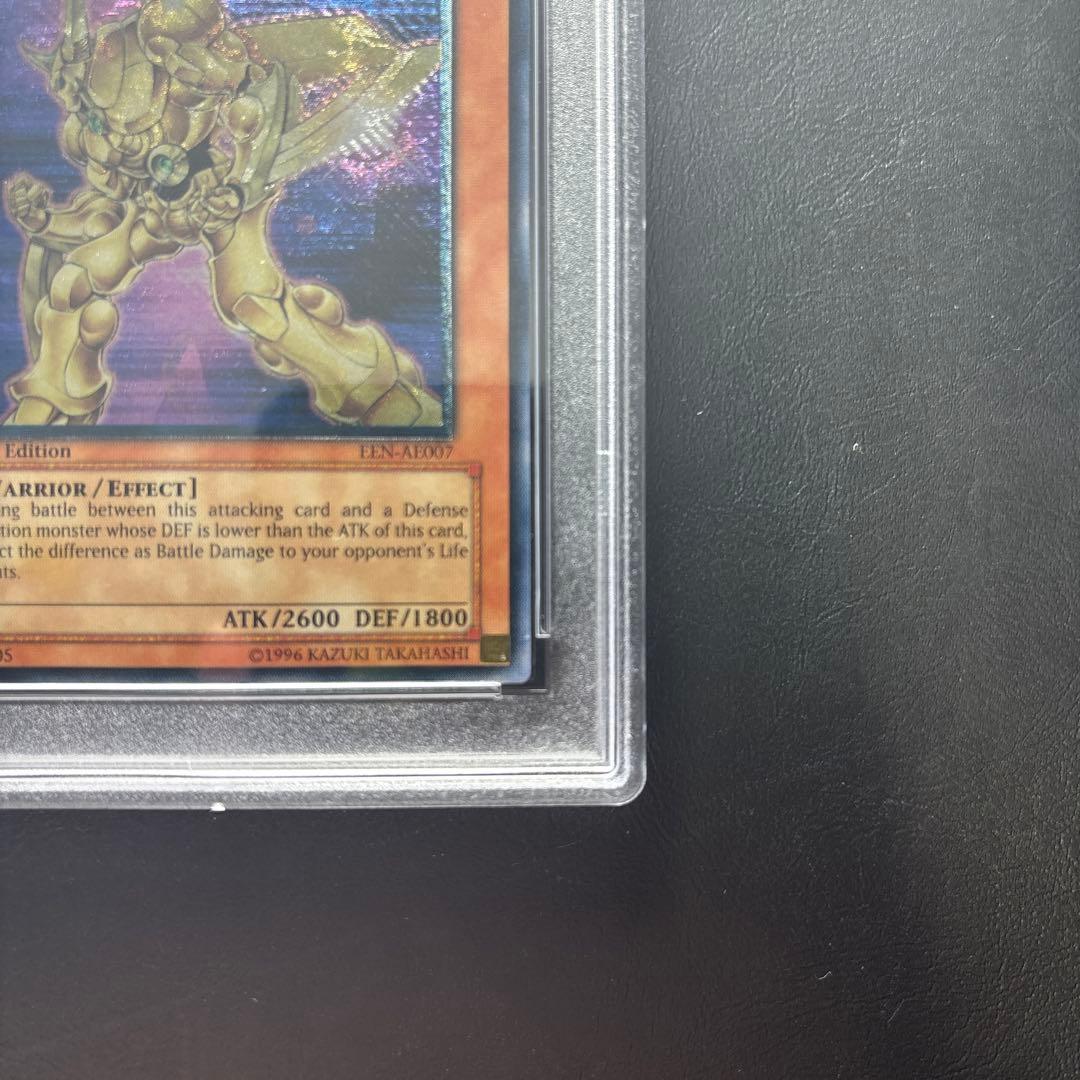 PSA10】旧アジア版 E•HERO エッジマン アルティメットレア レリーフ