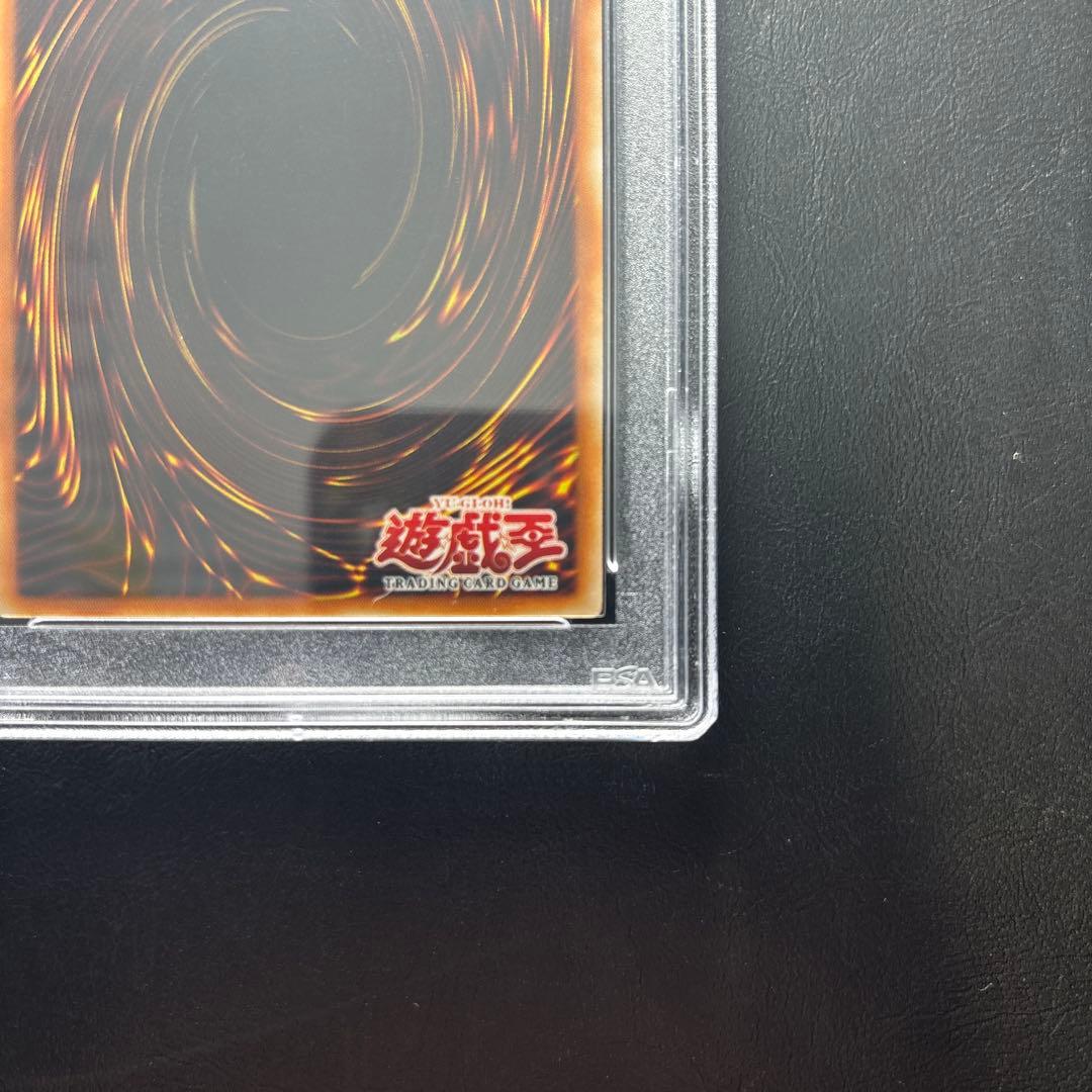 PSA10】旧アジア版 E•HERO エッジマン アルティメットレア レリーフ