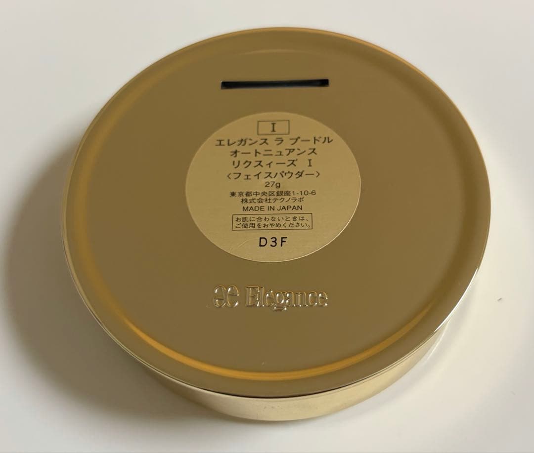 ラ プードル オートニュアンス リクスィーズ Ⅰ