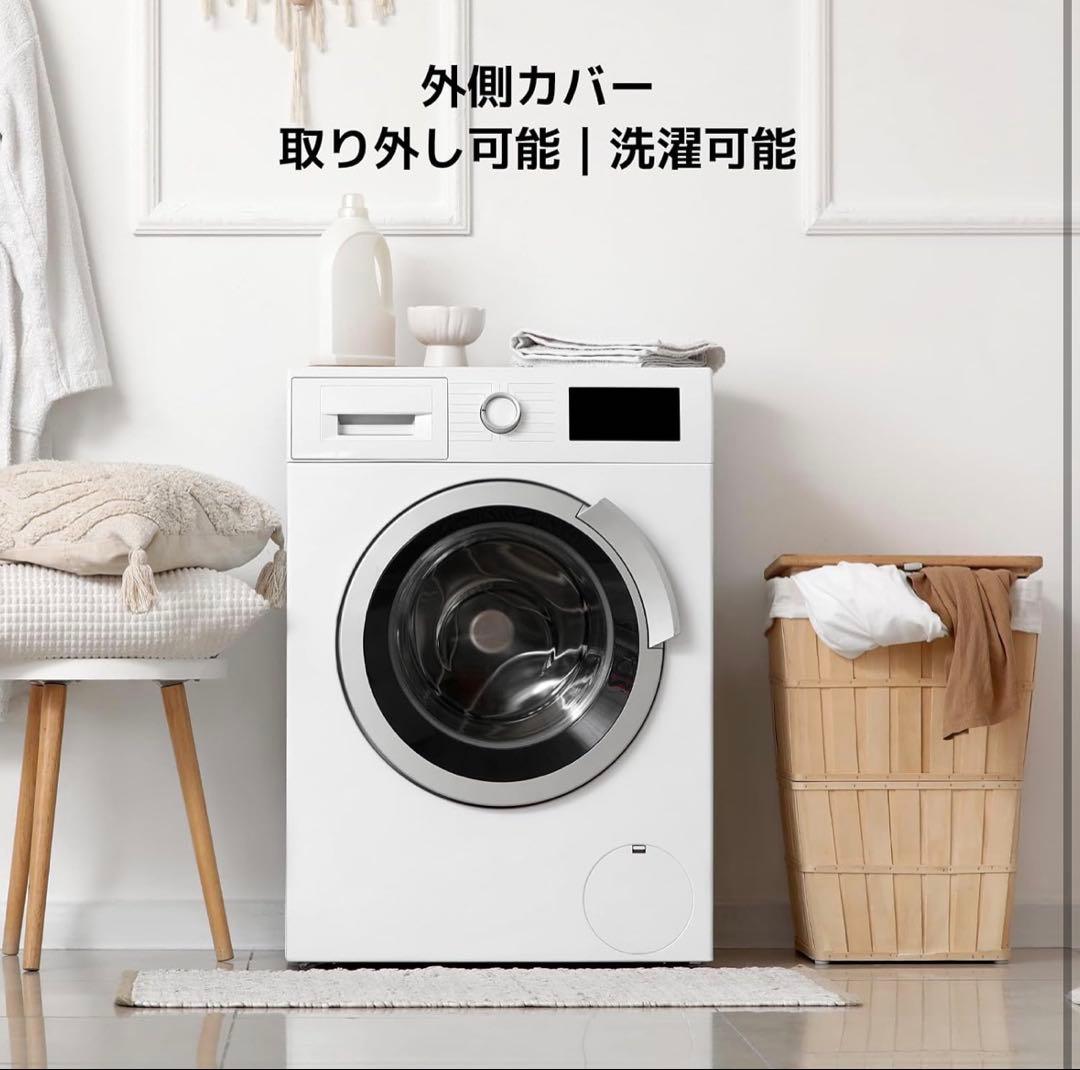 Novilla マットレス ダブル 低反発 厚さ21㎝ 天然緑茶成分 竹炭入り