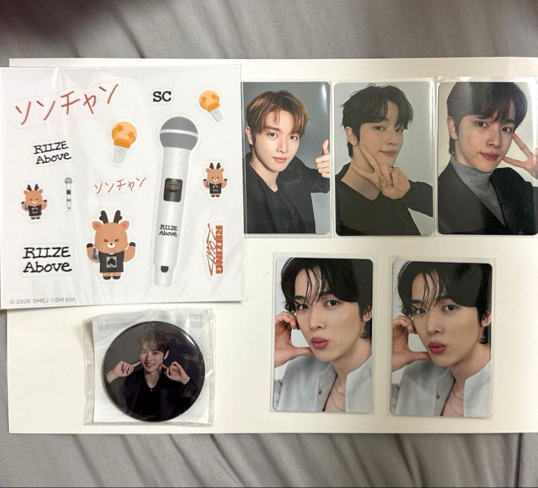 RIIZE 東京ドーム ソンチャン トレカ ラントイセット - メルカリ