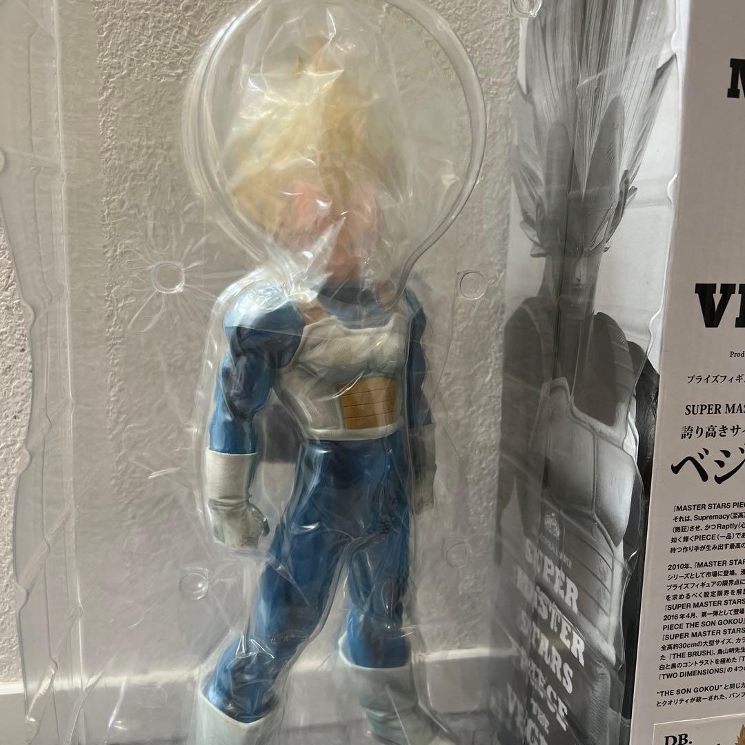 smsp ベジータ ドラゴンボール フィギュア 1番くじ - メルカリ