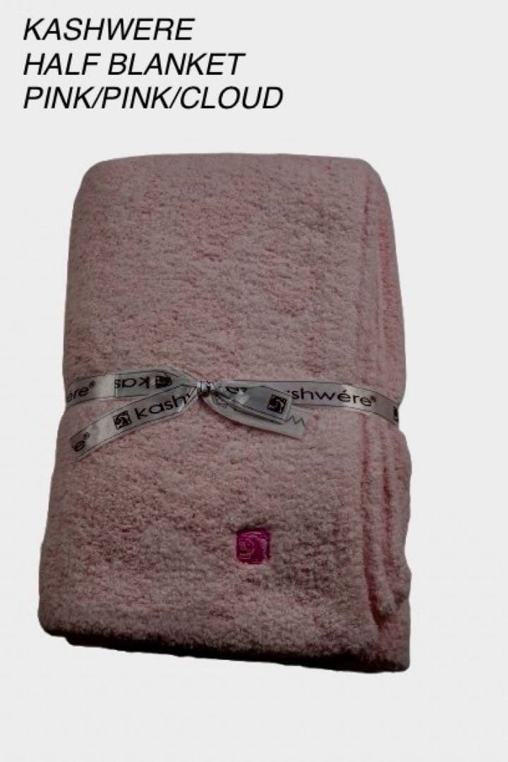 KASHWERE カシウェア　ハーフブランケット　CLOUD クラウド　ピンク