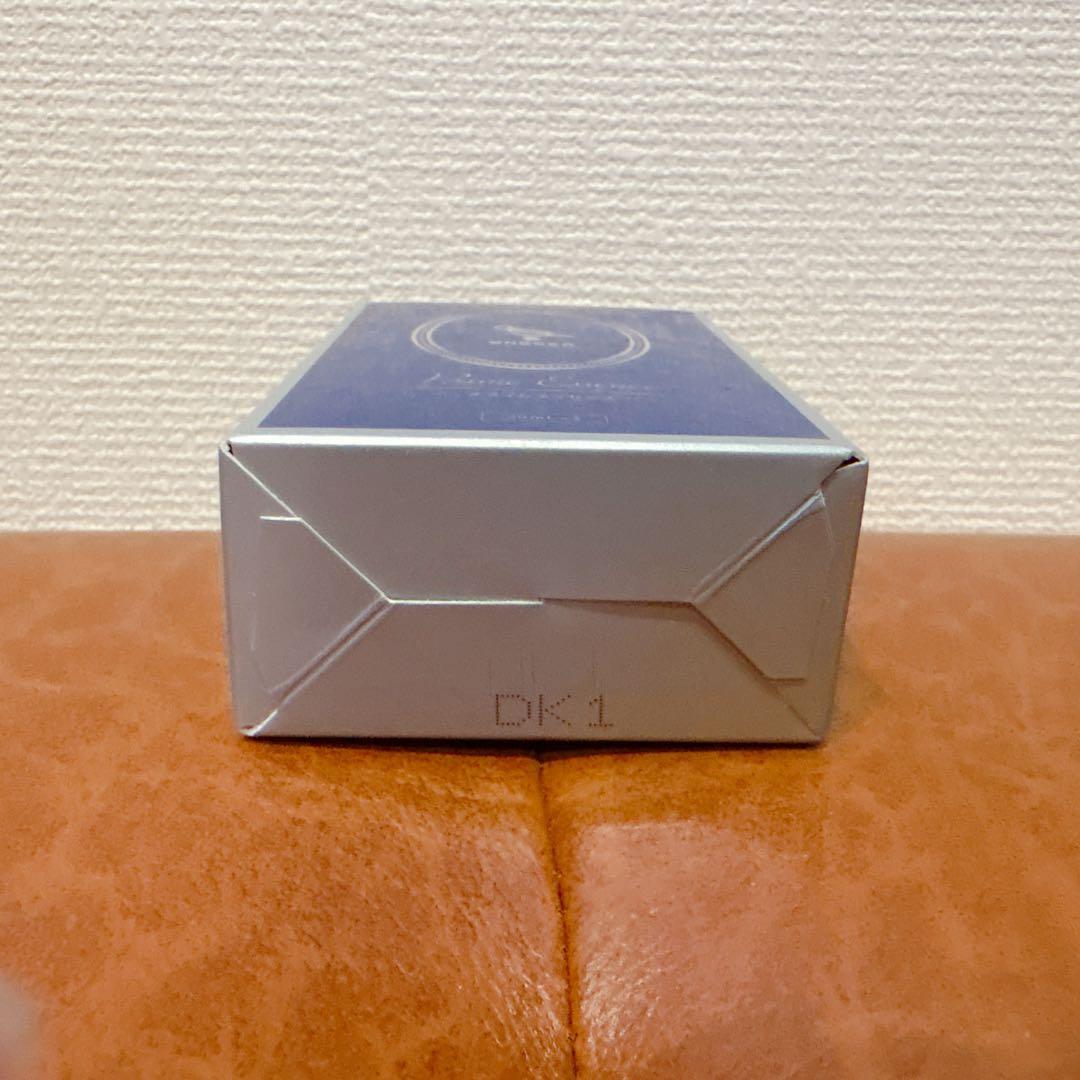 にゃごりん　 WASSER プライムエッセンス 20mL×2本セット