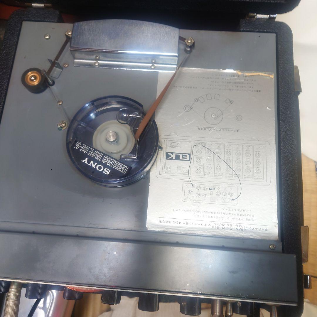 その他 ELK EM4 ECHO MACHINE