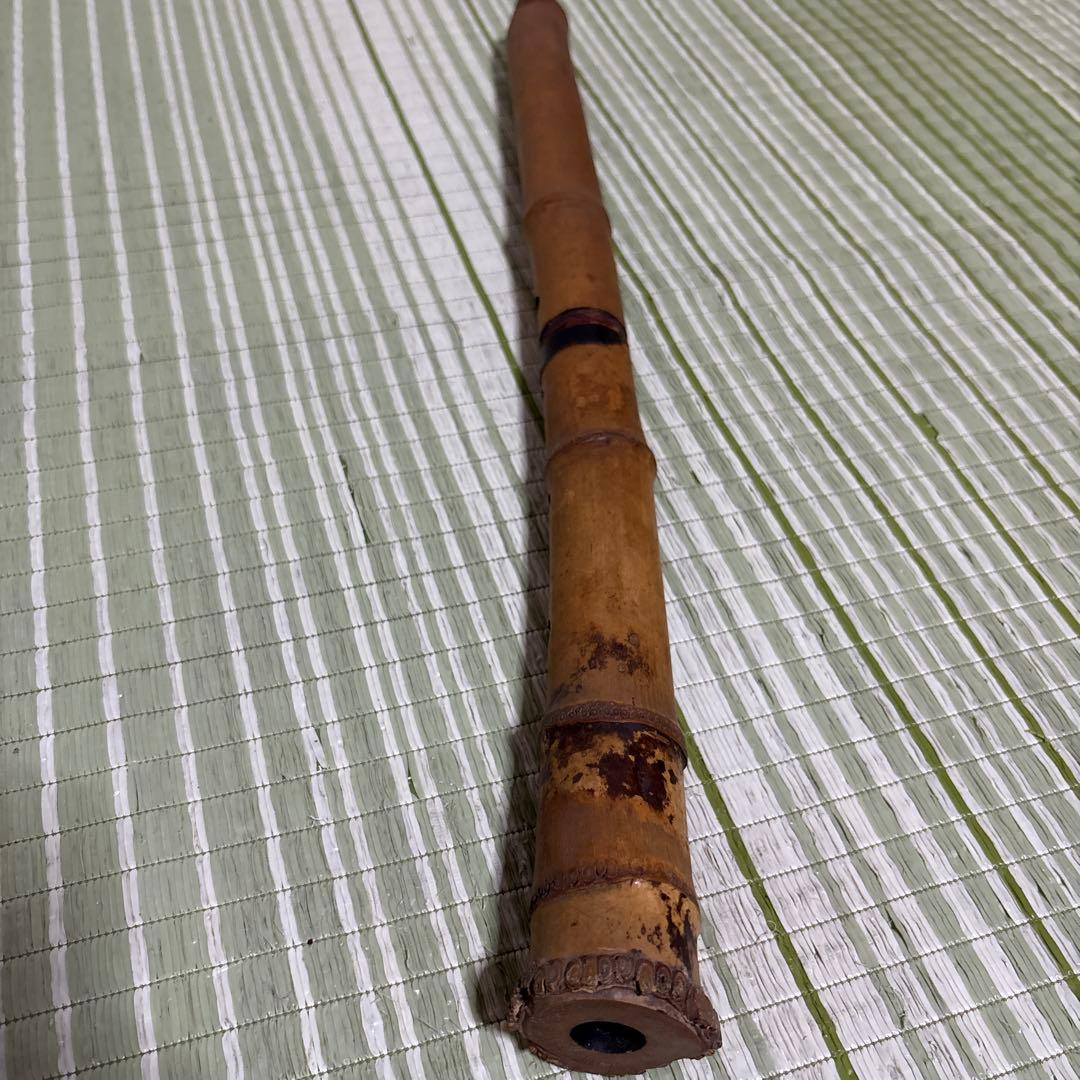 尺八　シャクハチ　藤沢鈴昭　刻印　約55cm 和楽器