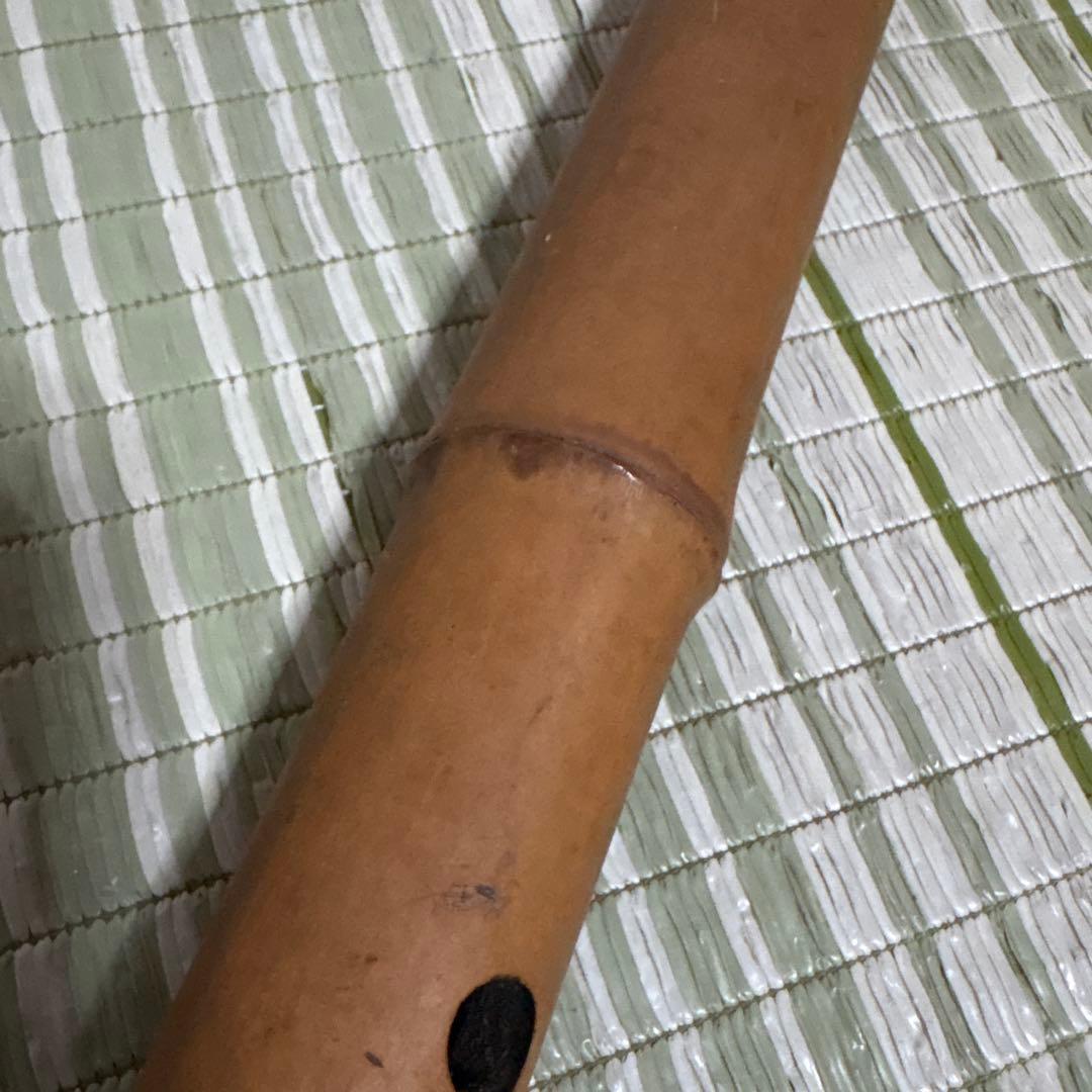 尺八　シャクハチ　藤沢鈴昭　刻印　約55cm 和楽器