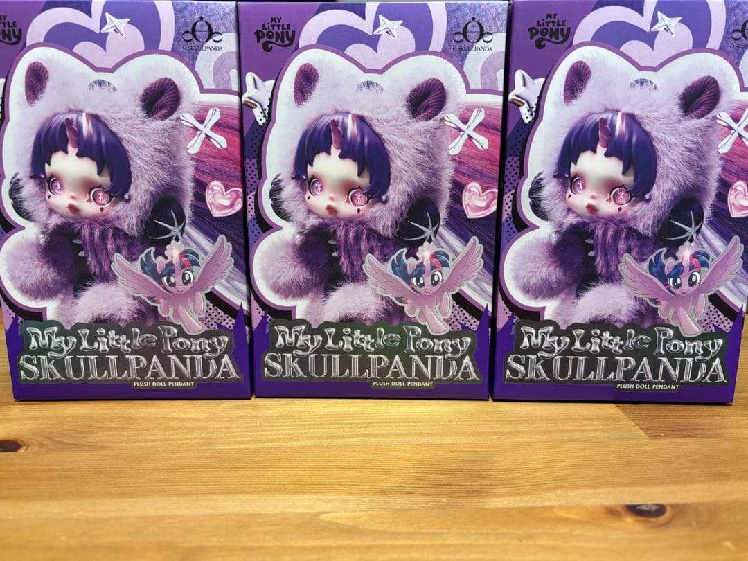 My Little Pony SKULLPANDA ぬいぐるみ3個セット - メルカリ