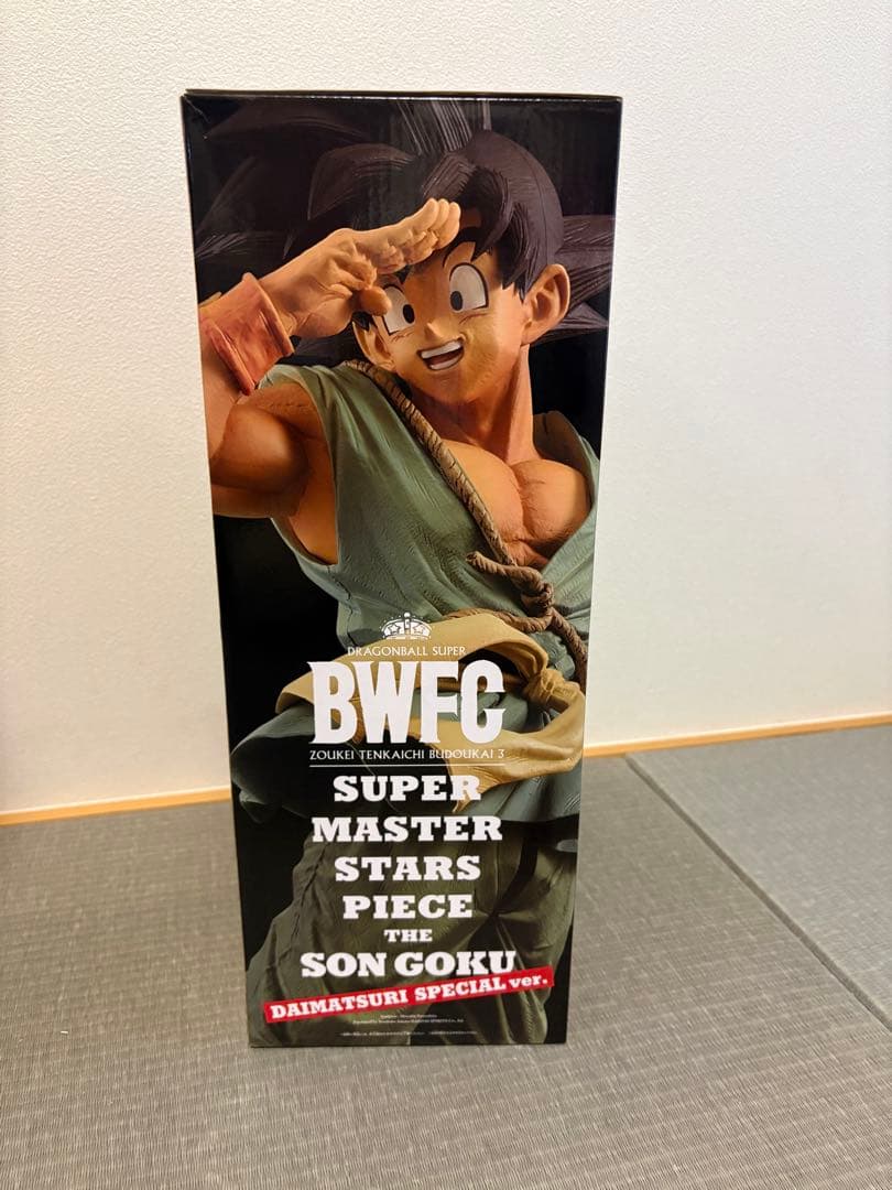造形天下一武道会3 SMSP ダイマツリver バイバイ悟空 - メルカリ