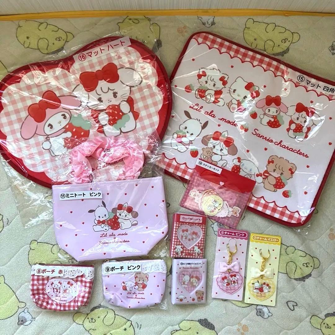 Lil ala mode×サンリオキャラクターズ 当りくじ　計12点