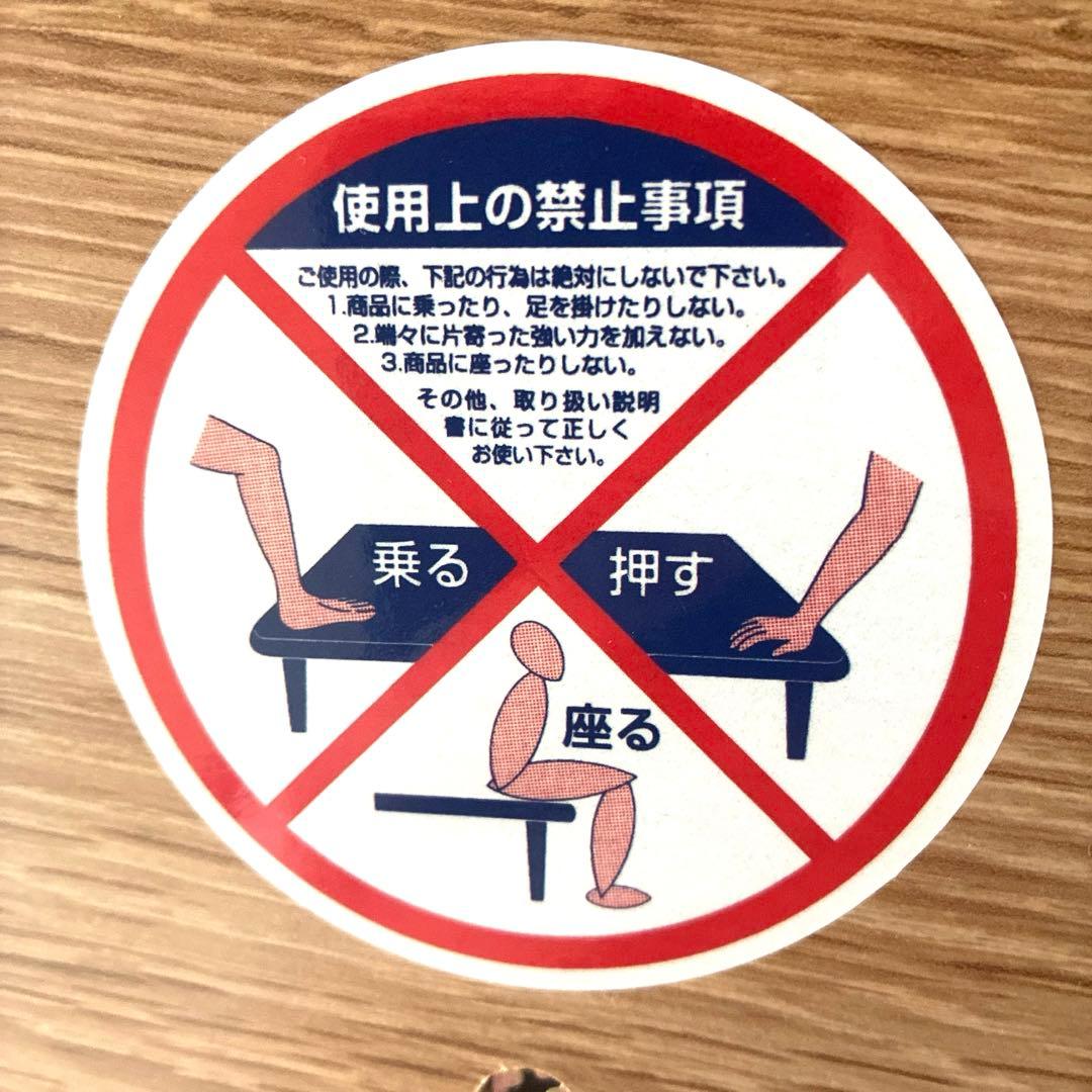 デスク anthem ナチュラル 幅100x奥行45x高さ72cm