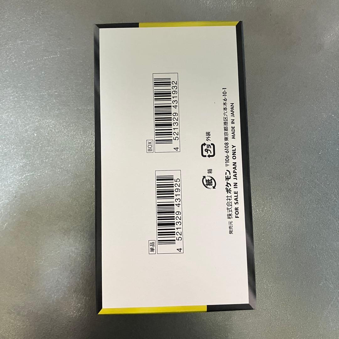 【購入前にコメントください】ドリームex ペリペリあり　シュリンクなし