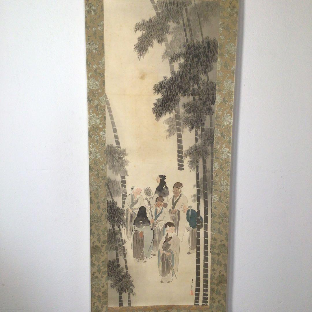 No3456掛軸 田代古崖 竹林七賢人図 着色絹本 合箱 日本画 古画 送料
