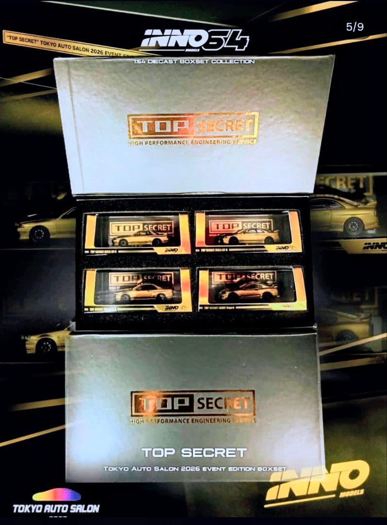 東京オートサロン2026 TOP SECRET ミニカーセット 4台 - メルカリ