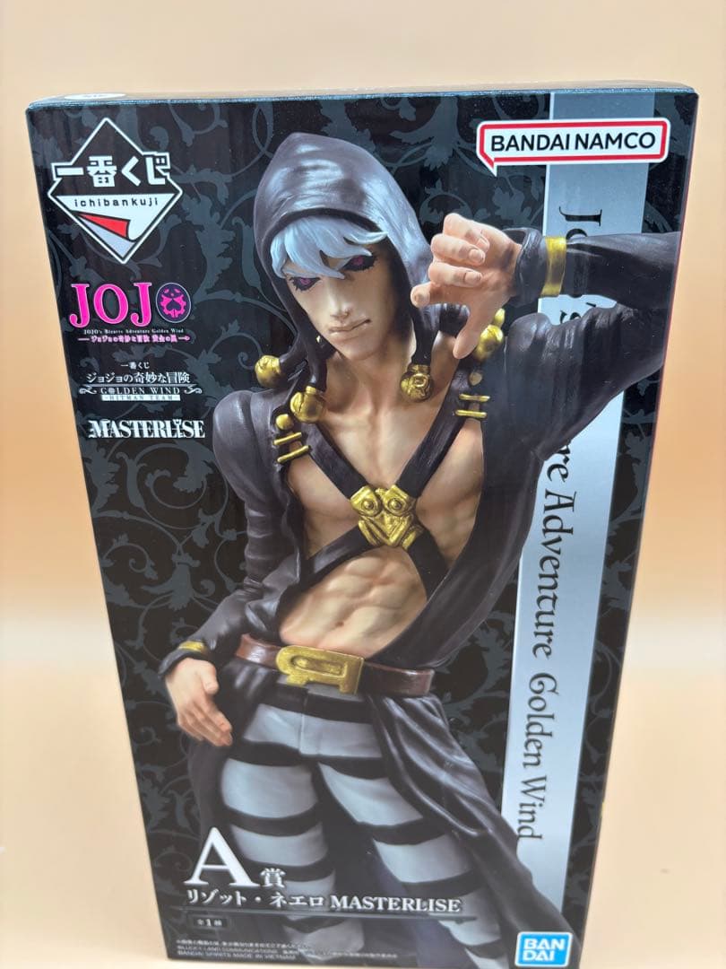 ジョジョの奇妙な冒険 一番くじリゾット・ネエロ　フィギュア他４種セット