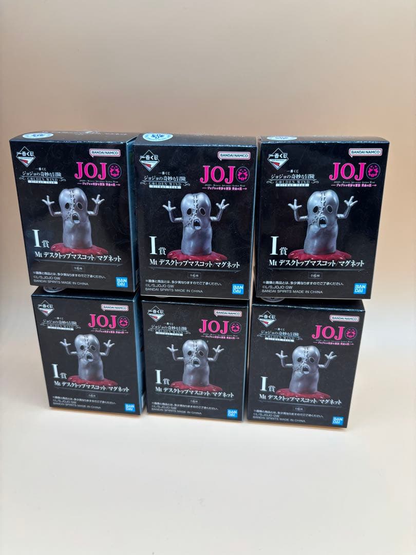 ジョジョの奇妙な冒険 一番くじリゾット・ネエロ　フィギュア他４種セット