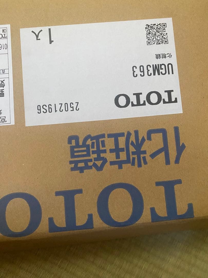 鏡　化粧鏡　TOTO UGM363