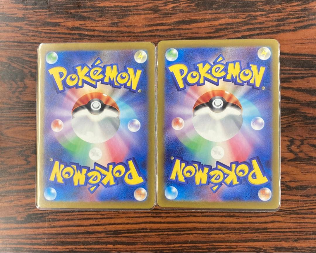 コイキング&レアコイル 【AR】 まとめ売り