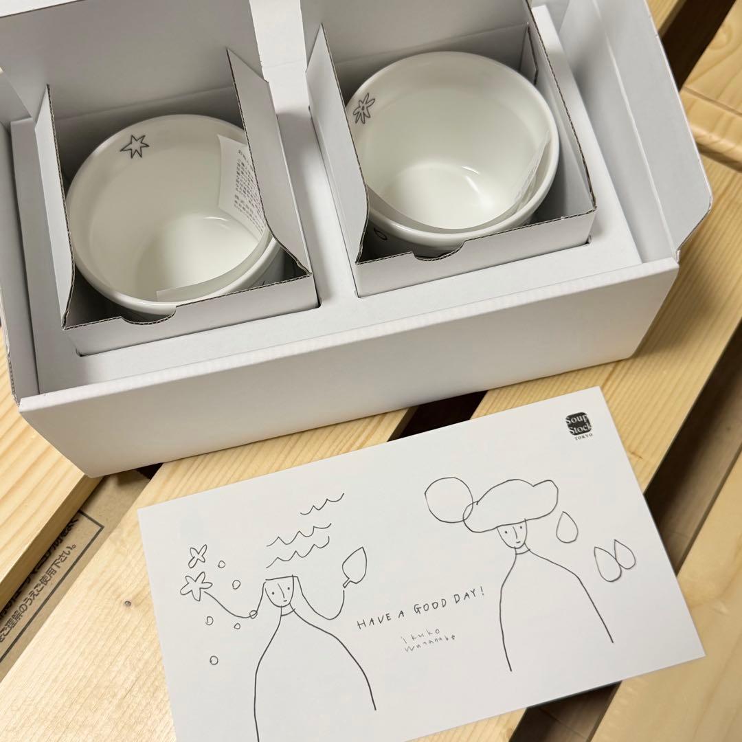 2026 YEAR CUP スープカップ 2個セット