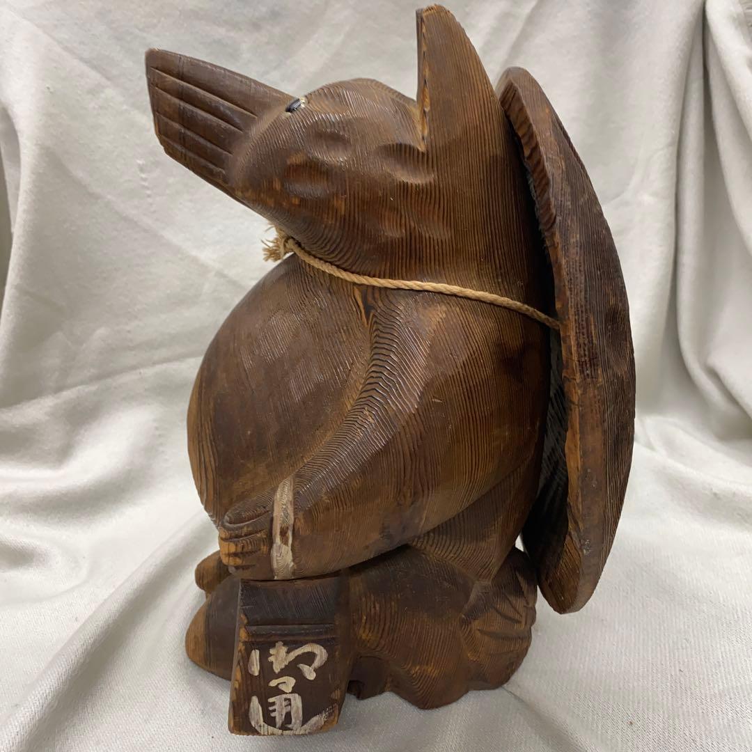 たぬきの木彫　置物　杉丸