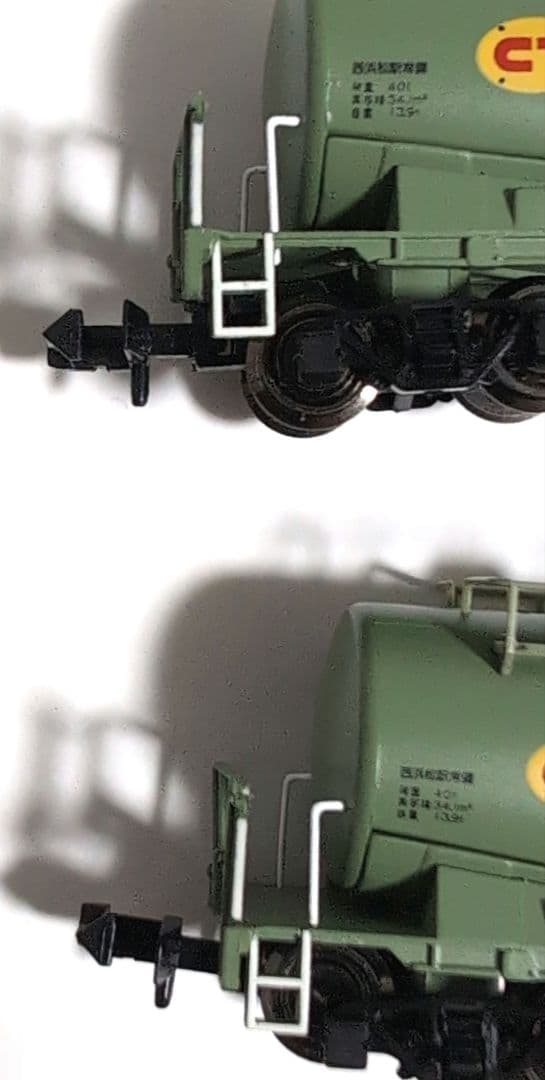 河合商会 タキ1900 セメントターミナル 10両セット 難あり 中古品