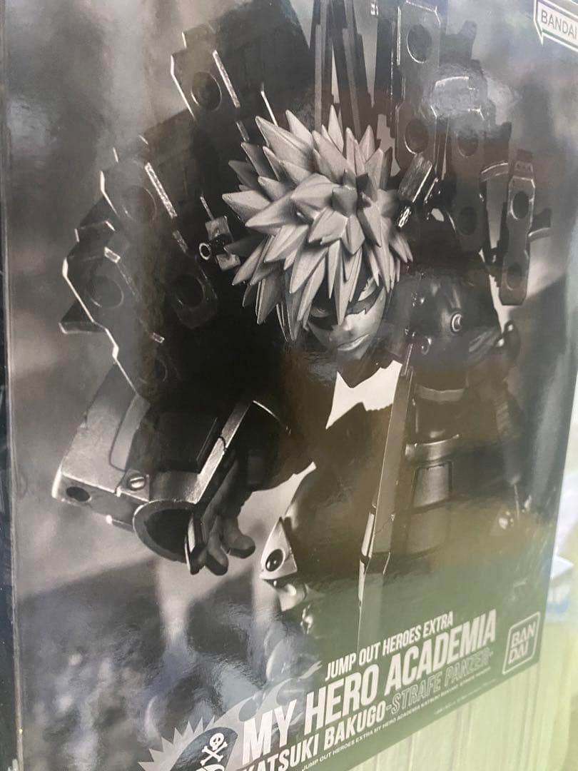 ジャンプGIGA 応募者全員サービス 爆豪勝己 ストレイフパンツァー