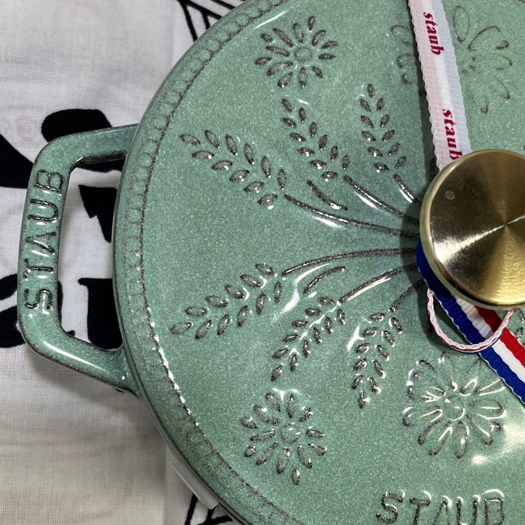 新品 STAUB ストウブ Wa-NABE S マーガレット セージグリーン - メルカリ