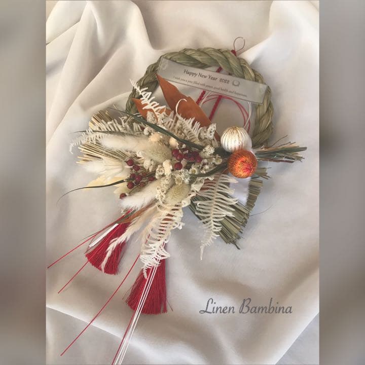 お正月飾り(2way仕様 しめ縄) 2022  (type b)