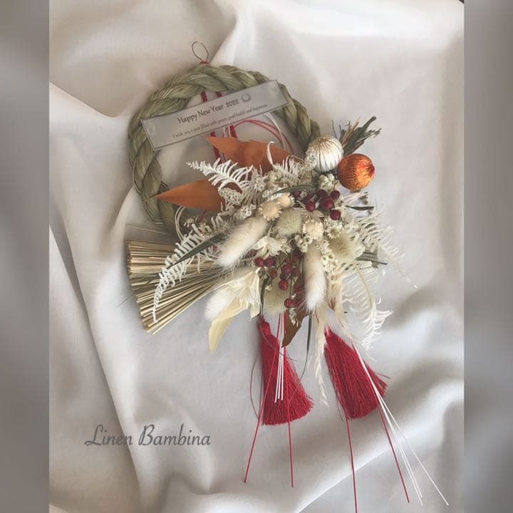 お正月飾り(2way仕様 しめ縄) 2022  (type b)