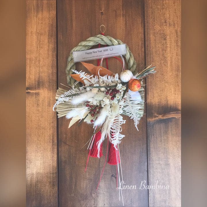 お正月飾り(2way仕様 しめ縄) 2022  (type b)